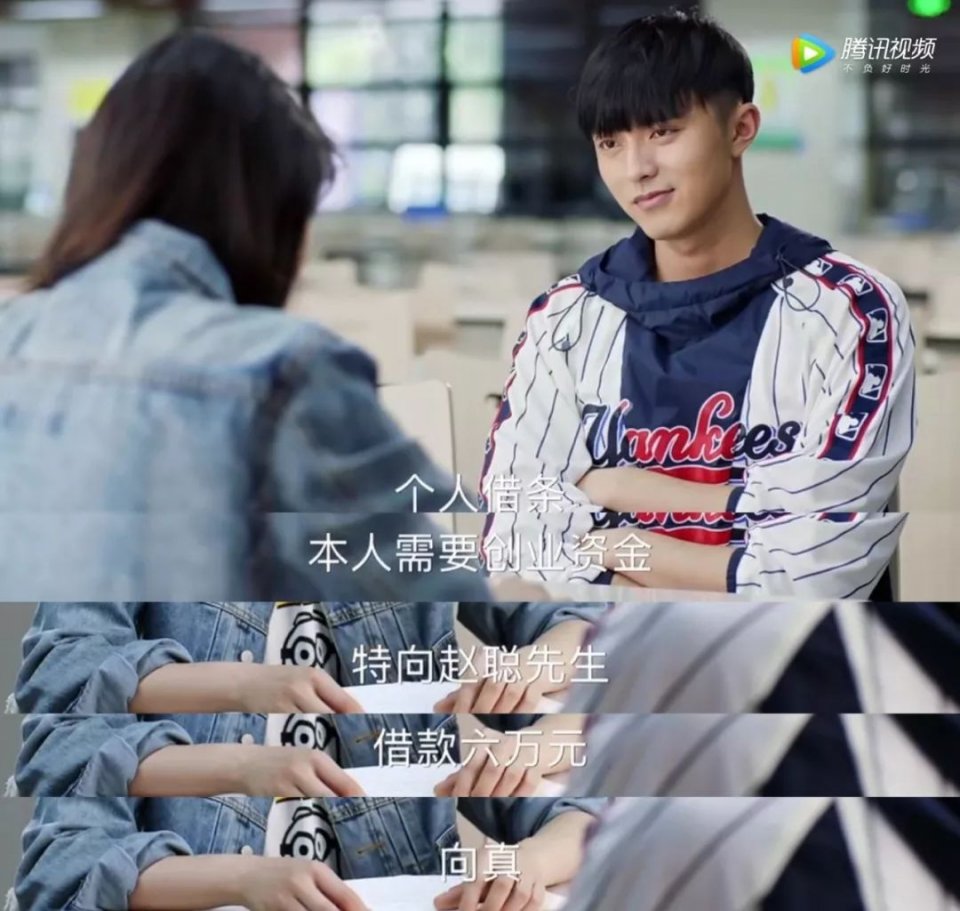 郑爽新剧演技还不如隔壁的苏小咪