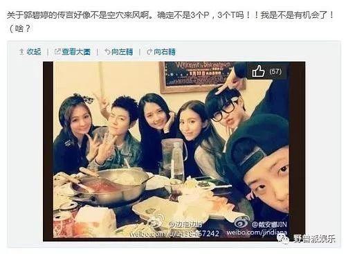 看着他俩订婚，有多少人被打脸了？