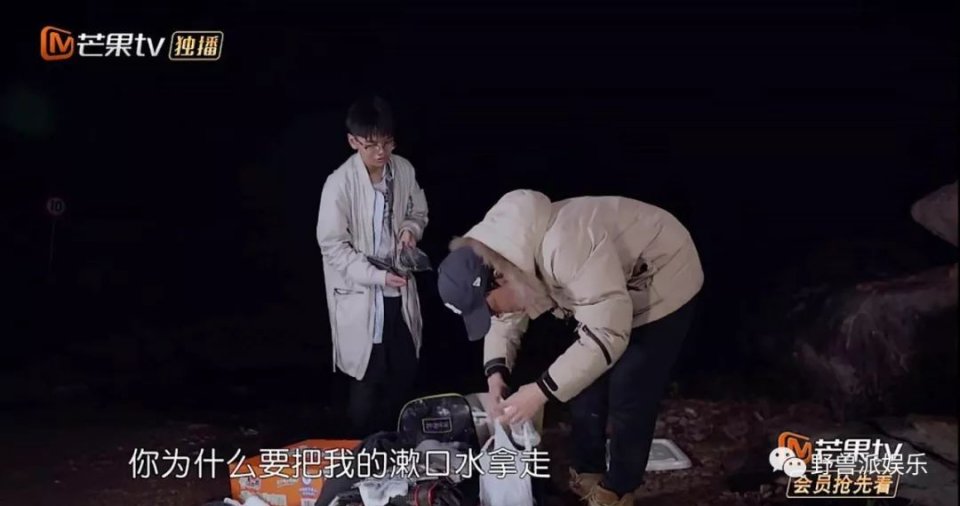 被话痨逼疯的段子手，这是什么神仙组合？