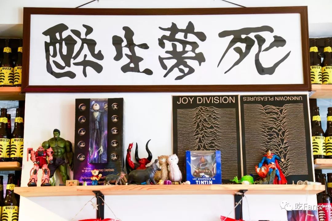 帝都撸串宝典（上季）