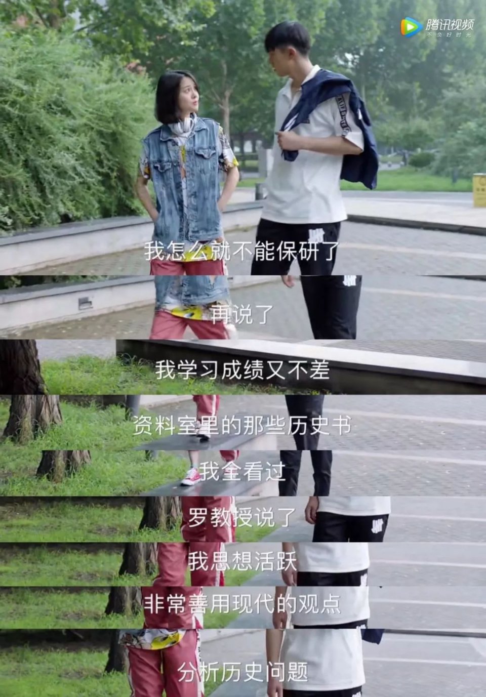 郑爽新剧演技还不如隔壁的苏小咪