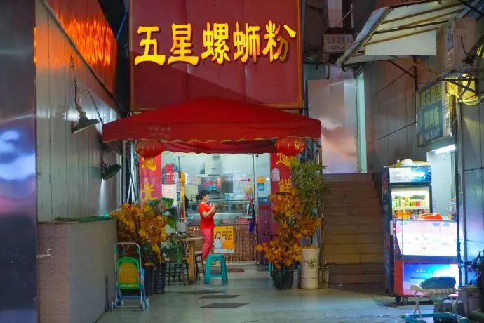 被韩国网友号召“申遗”的螺蛳粉，是如何成为广西一绝的？
