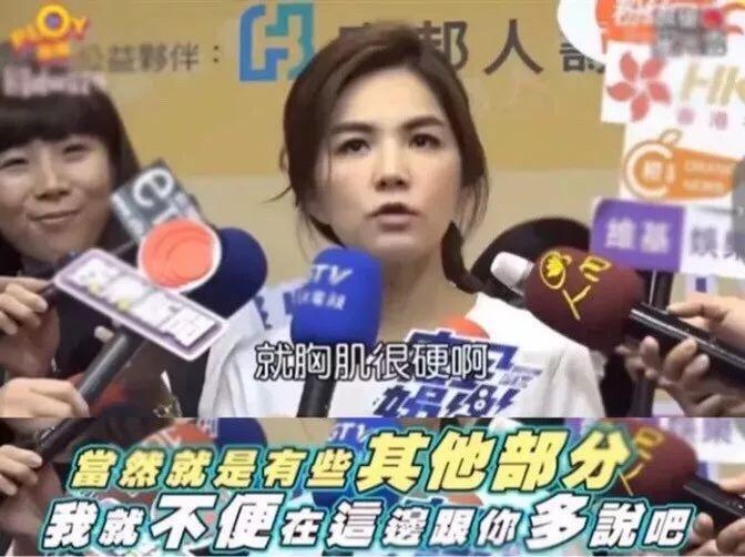 请Ella女士克制一下