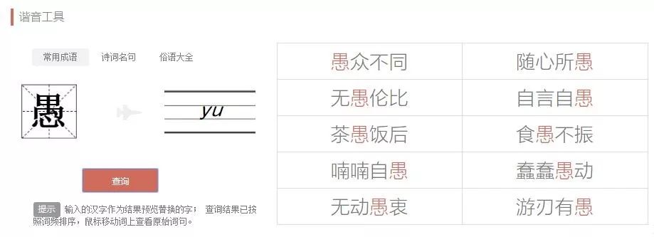 QQ截图20190320112658.jpg