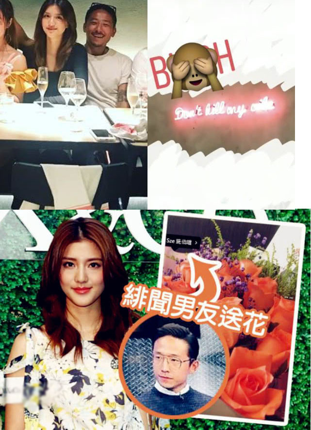吴千语冲击豪门失败遭重挫！满脸失落暗示“男人靠不住”