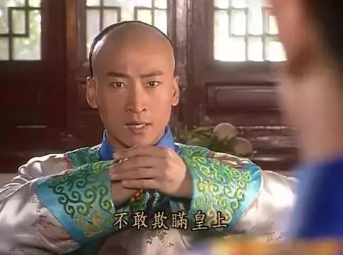 21年后，尔康成亿万富豪：不被过去绑架，人生才能走得更远