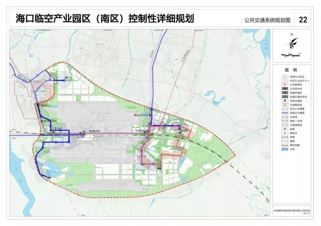 交通系统.jpg