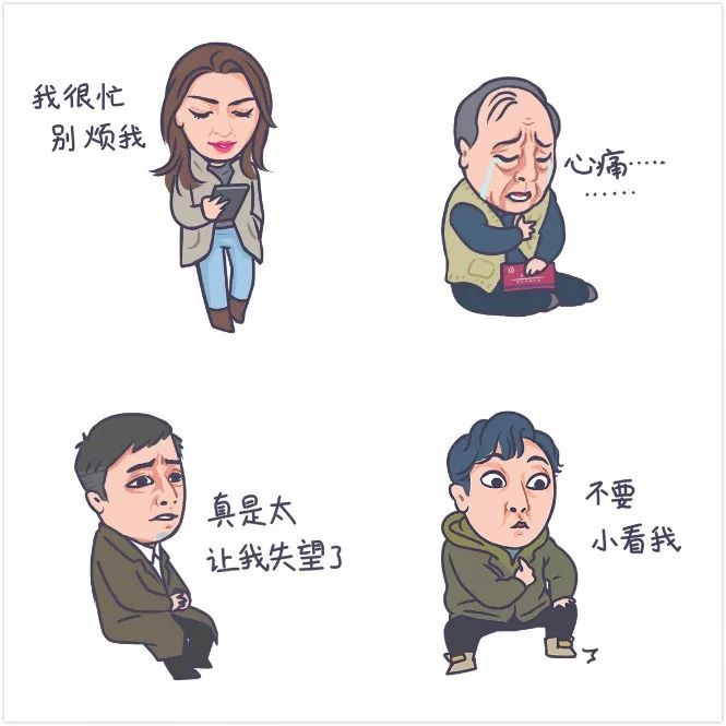 《都挺好》一天能上13个热搜？一文揭秘剧集营销