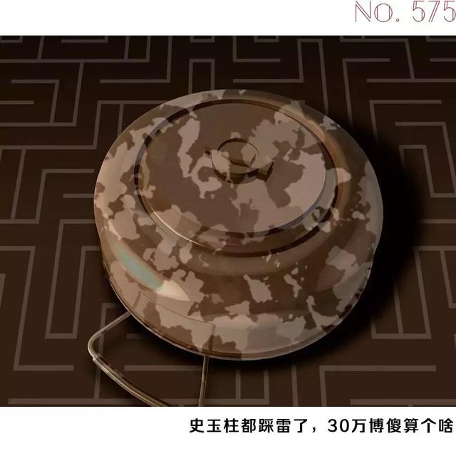 团贷网陨落6天，警方通报催借款人还款，有人还拿30万博傻投资