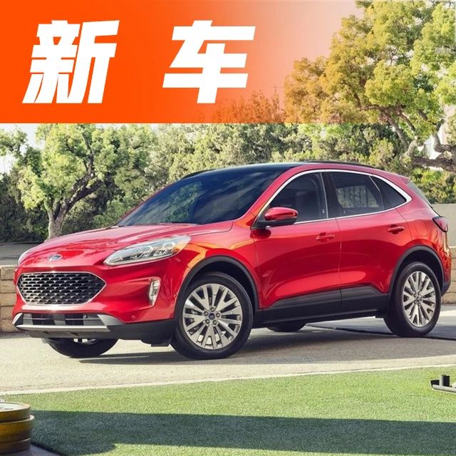 怒怼途观L！又一合资全新SUV正式发布，60%的年轻人都在等Ta