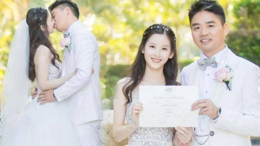刘强东秀恩爱往事：夸妻子投资Uber很优秀，称遇到奶茶是初恋感觉