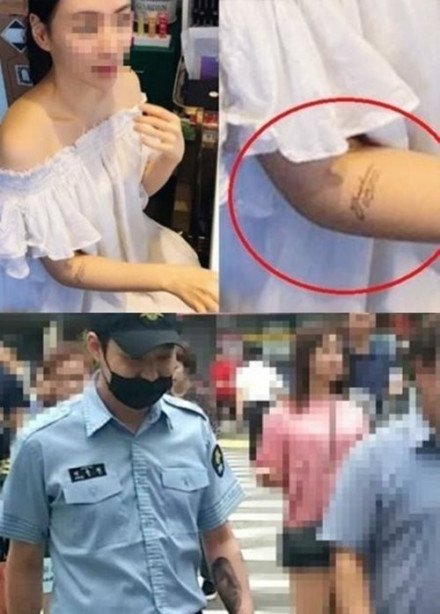 纠缠3年情难再续？朴有天被曝去除黄荷娜头像刺青