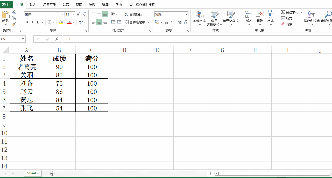 5b98b922e378493fb90d2e359e38a75d.gif 5b98b922e378493fb90d2e359e38a75d.gif