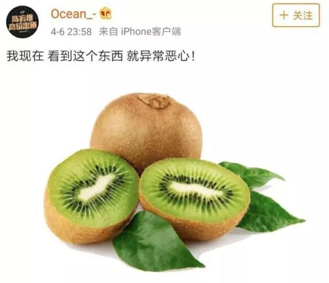 ô˻бҪ𣿣