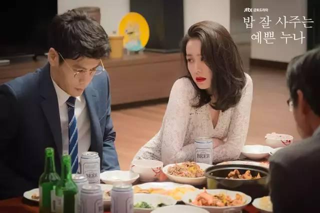 打败全智贤,撩倒宋慧乔前男友,37岁被小6岁奶狗“恋”上