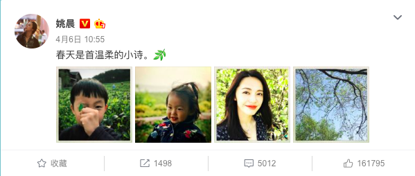 屏幕快照 2019-04-09 下午6.37.09.png