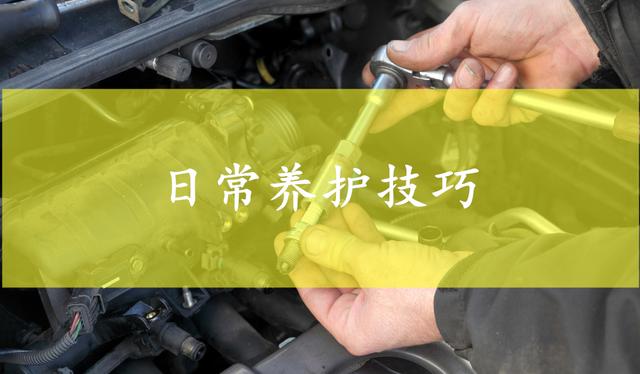 车子有这3种异常, 记得换火花塞!汽修师傅:别拖到发动机大修