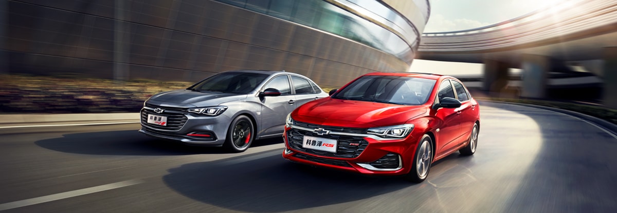 合资车开始主打性价比，顶配不到12万元的科鲁泽竞争力何在？