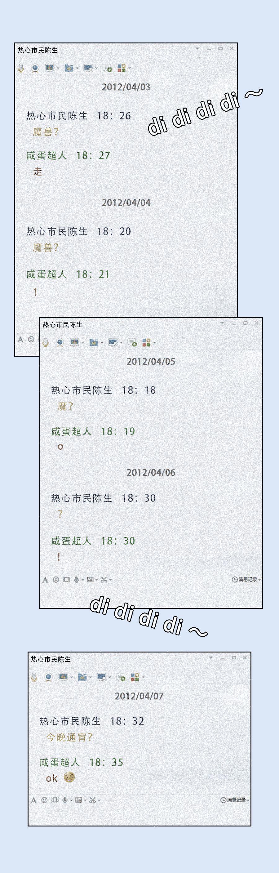 文章配图