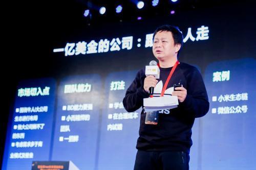 昆仑万维斥资5000万美元投资Pony.ai 换取3%股权