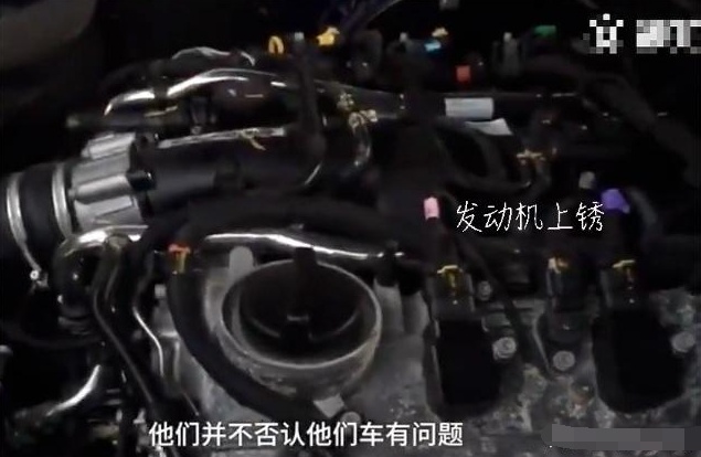 怎么找验车员 699036DF11C5E325197ACBC94E43B59934834E1E_size73_w635_h414.jpeg