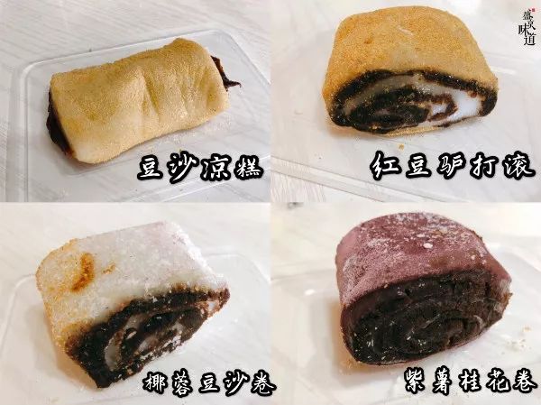 这家粘食店,唤起你对老沈阳最软糯的记忆~