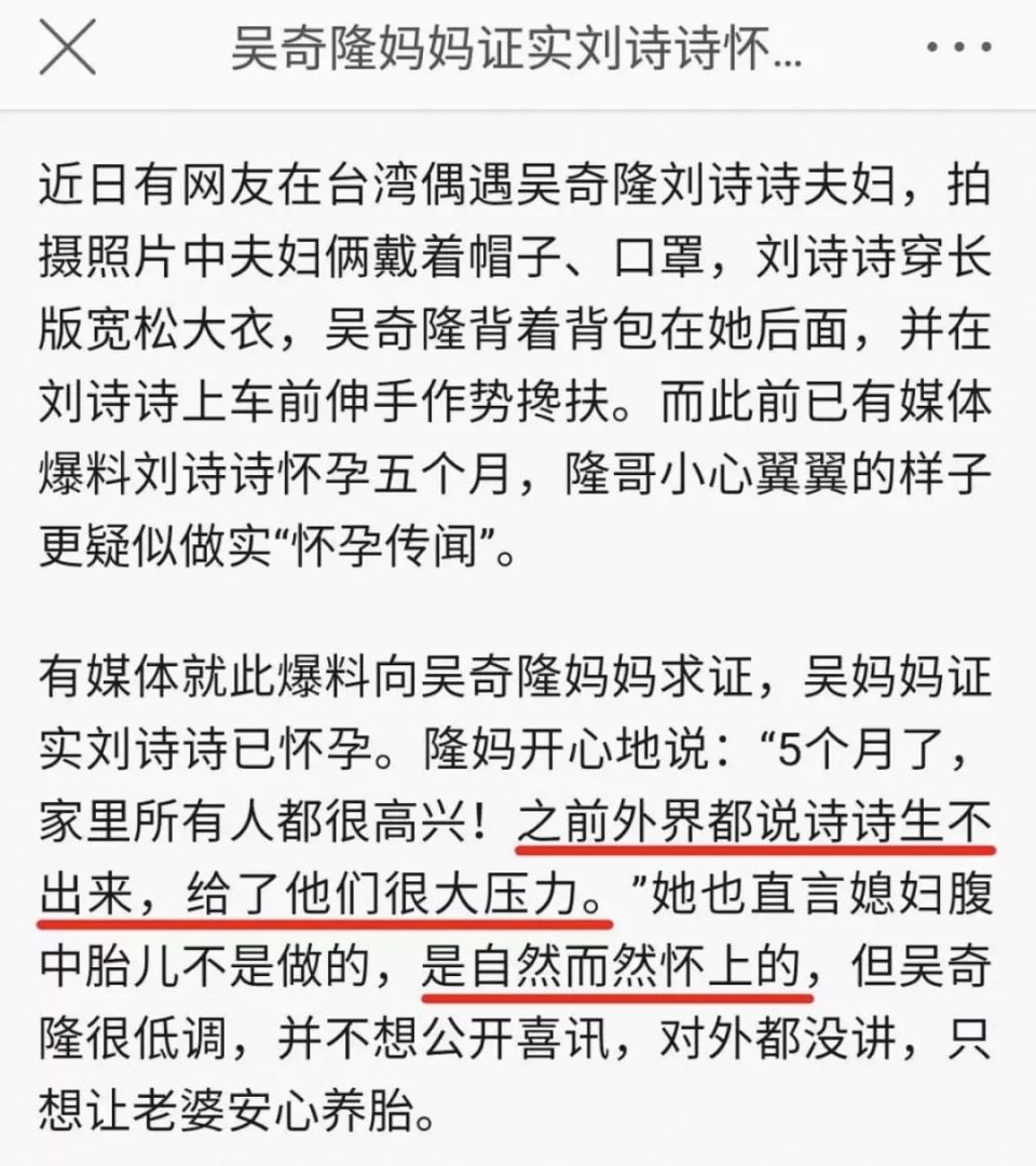 点击图片看原样大小图片