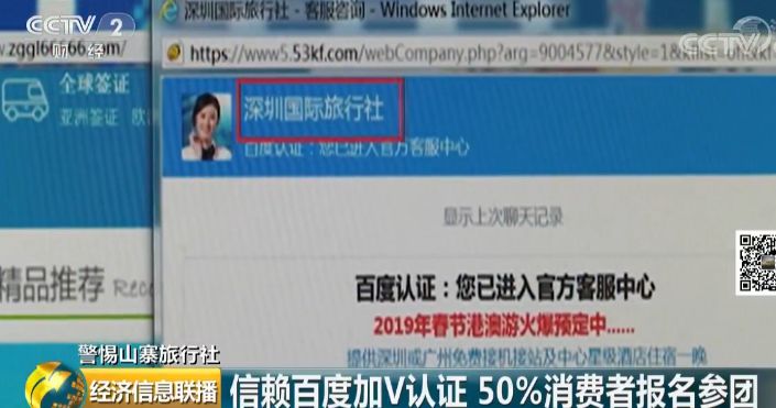 又是百度
