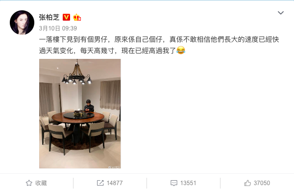 屏幕快照 2019-04-13 下午7.21.47.png