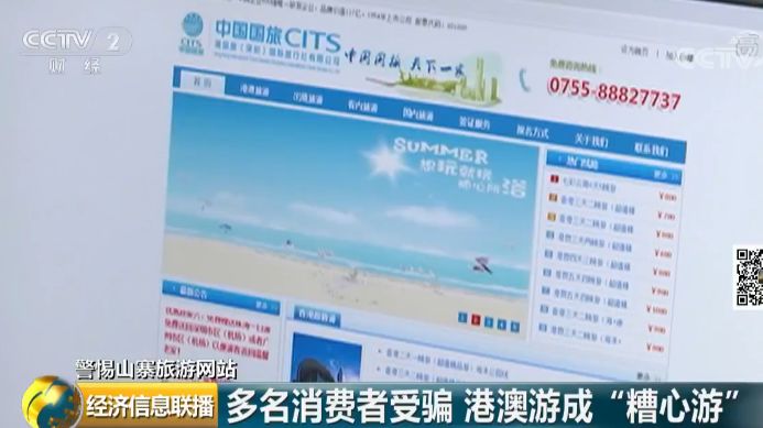 又是百度