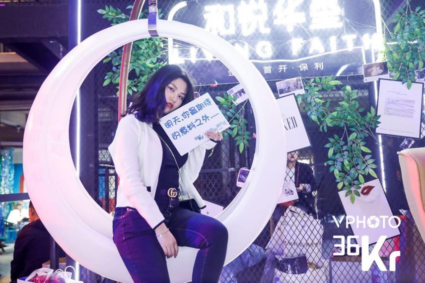 “希望明天起来，发际线是往前移”｜10000个人眼中的明天