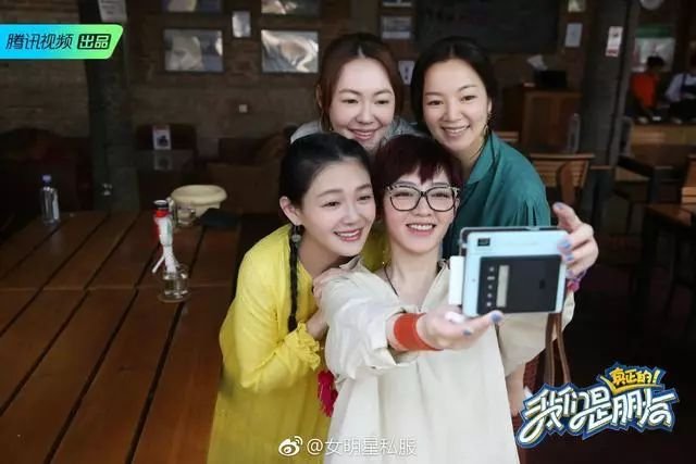 离婚风波后首现身的宋慧乔，竟然出现了女星最怕的“慈祥脸”？