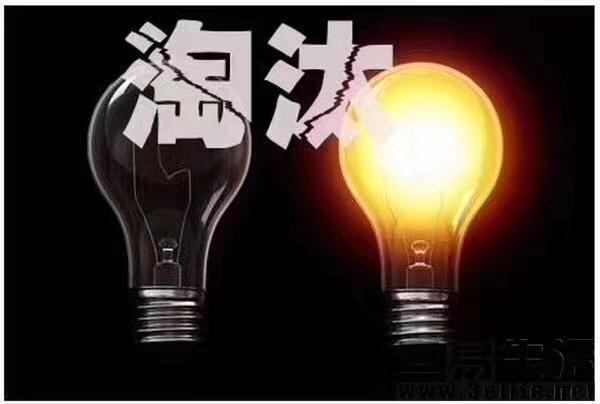 “底薪+提成”已过时，华为任正非坚决地让大家全部“归零”！