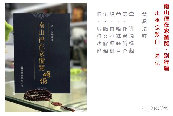 礼記 改正音訓 禮記 再刻後藤點 元 亨 利 貞 全四冊 安政2年 古本 和本