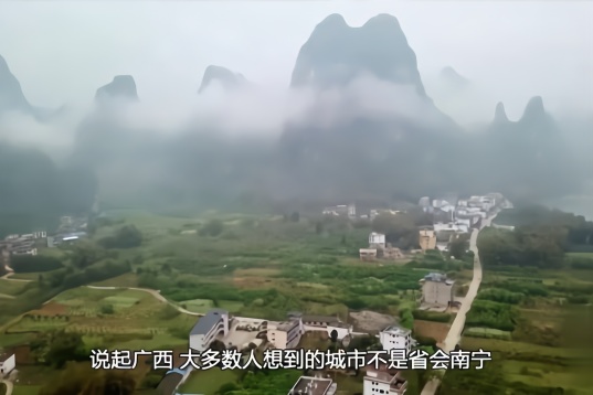 浪漫广西北海涠洲岛成都中式合院别墅图片