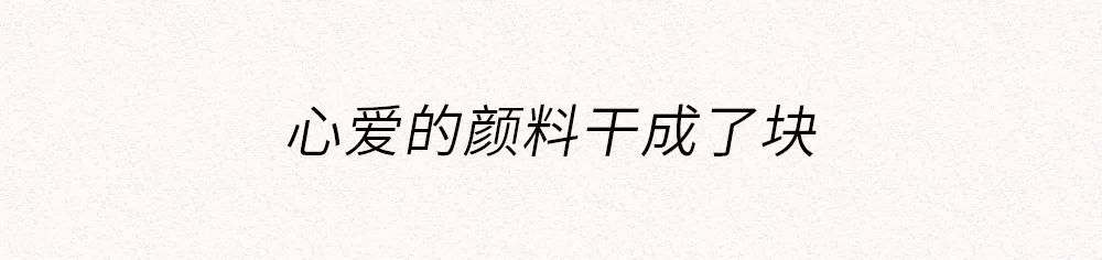 美术生的世界，没有容易二字。