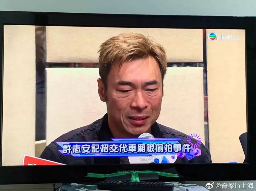 那个为出轨道歉的许志安,从未觉得自己对不起郑秀文