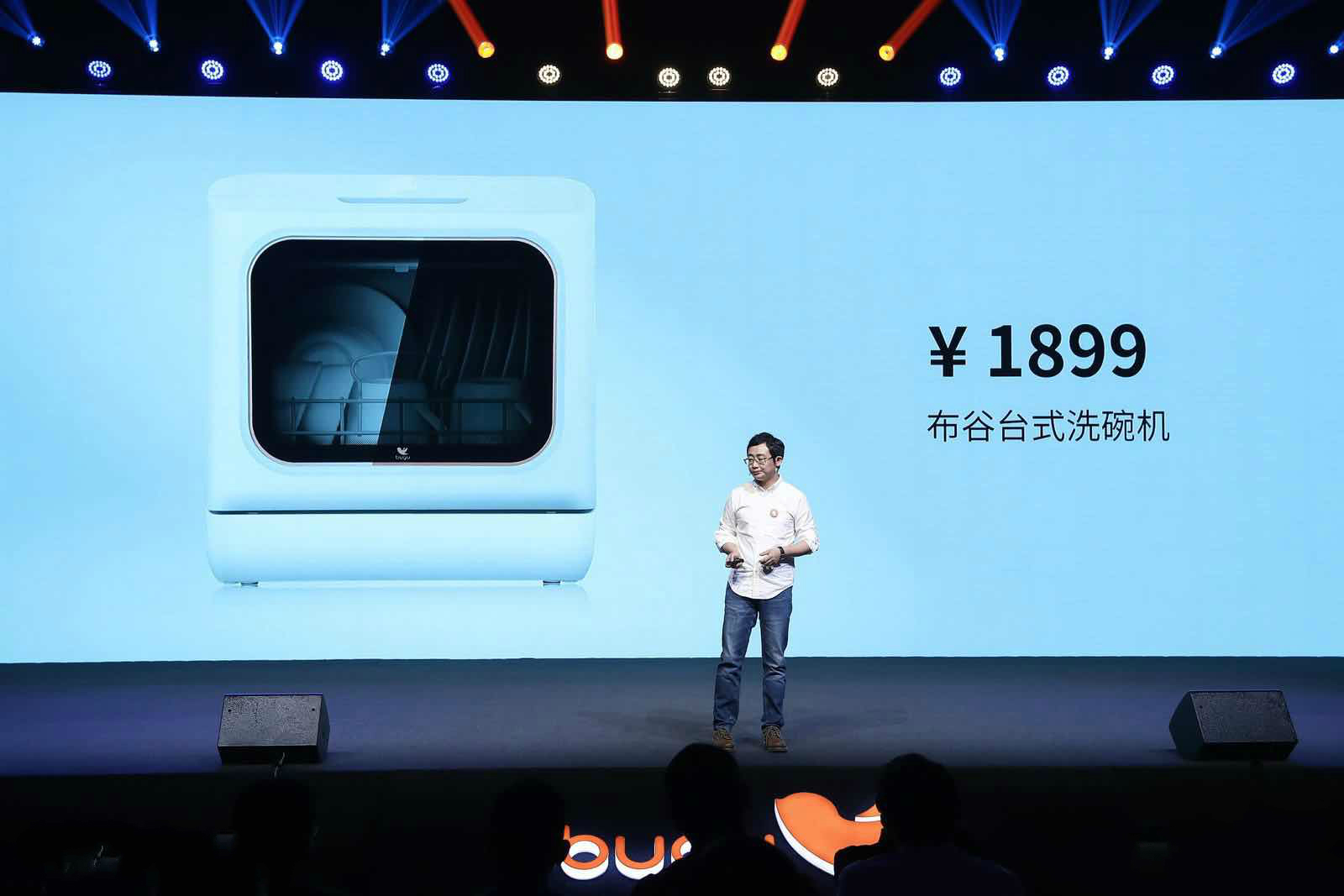 美的互联网品牌BUGU连推数款小家电产品，称一定程度上已超越小米丨钛快讯