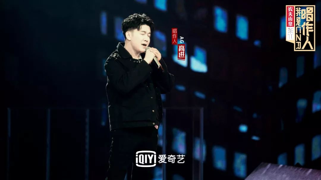 唱作人正面“互怼”，《我是唱作人》能盘活华语原创音乐吗？