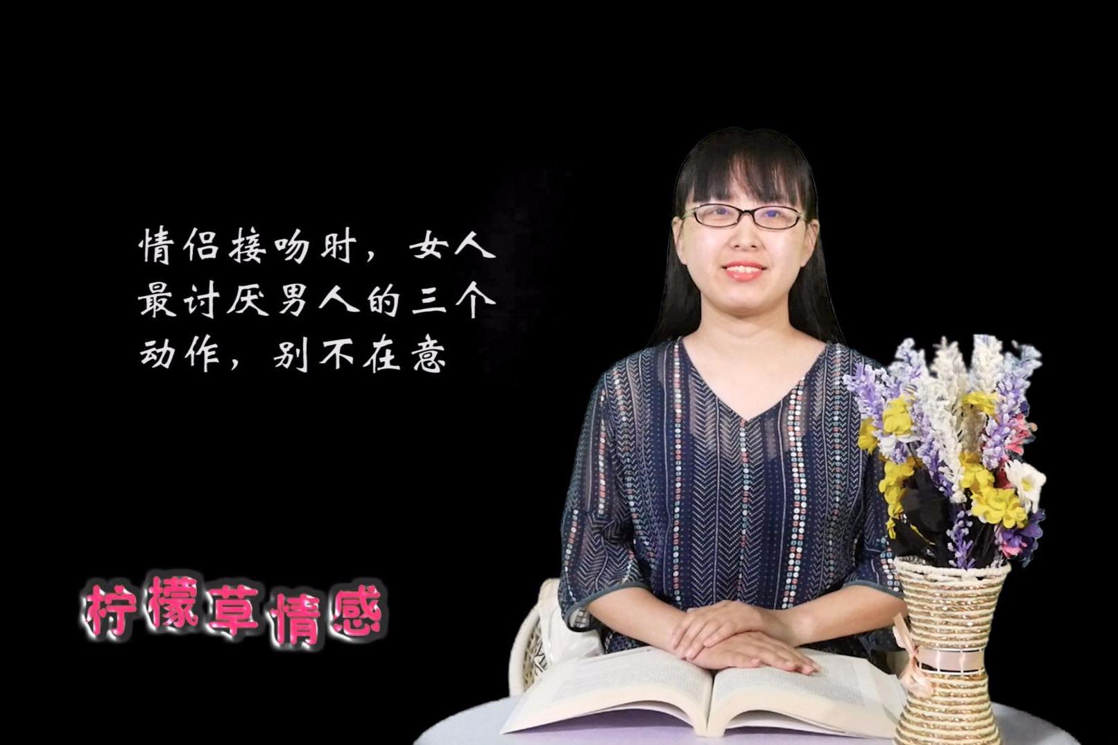 女生在意时,男人最接吻女人的情侣三个,别不讨厌座动作水瓶吻图片