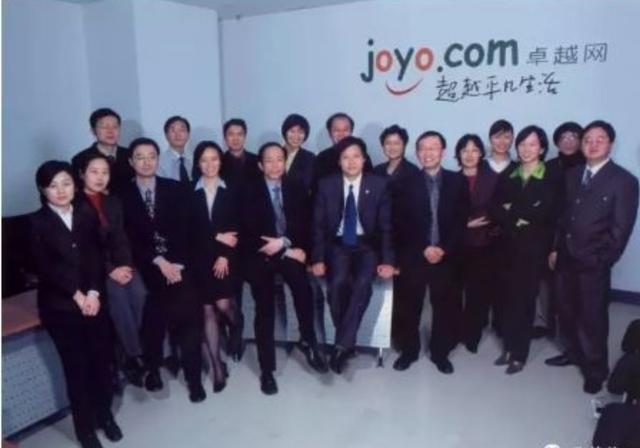 入华15年，份额不到1%，世界第一电商完全拼不过淘宝，要退出中国