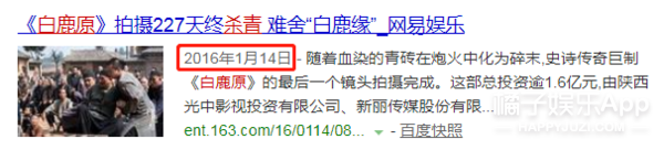 他和前女友分手8个月被曝新恋情？女方好像不简单...