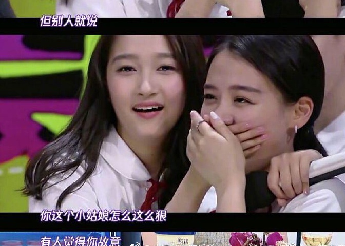 关晓彤故意用皮筋打伤马思纯嘴唇？何炅甩锅给道具，似乎越描越黑