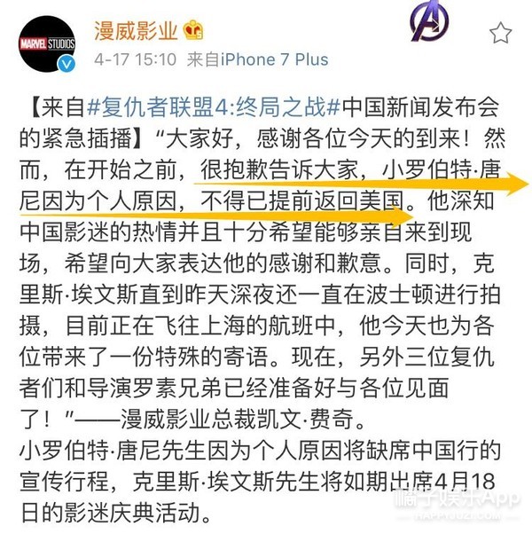 他什么时候看不起我们了？