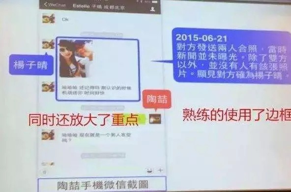 出轨回应哪家强？