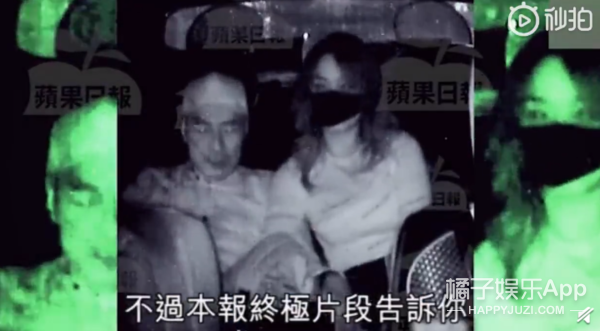 杨烁方否认出轨及高片酬 高圆圆宣布怀孕后首露面