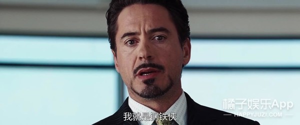他什么时候看不起我们了？