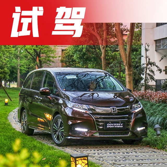 魔术感应门+航空级座椅，这台全新7座车，岳母坐上都不想下车！