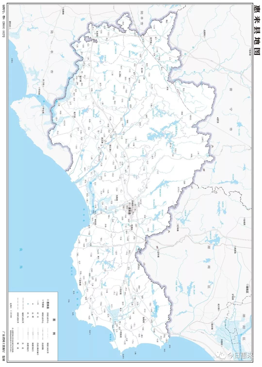 时隔10年广东省发布新地图惠来县标准地图出炉