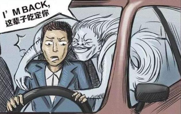 突发！85人称因奥迪车致癌，维权代表在上海车展讨说法被拦？